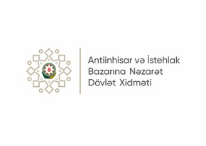 Azərbaycanda ölçmə vasitələrinin yoxlanılması üzrə səlahiyyətli şəxslərin adları açıqlanıb