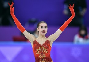 Winter Olympics 2018: Russia takes its first gold