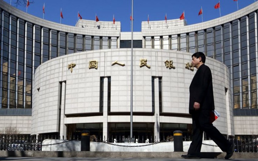 ​Валютные резервы Китая сократились еще на $99,5 млрд
