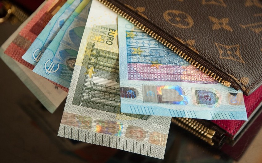 Курсы валют Центрального банка Азербайджана (27.04.2022)
