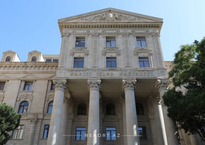 Министерство иностранных дел Азербайджана поздравило Грузию