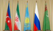 Meeting of FMs of Caspian states scheduled for year-end in Ashgabat