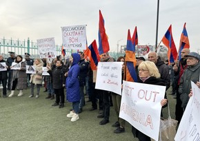 В Ереване прошла акция с требованием вывода российских пограничников из страны