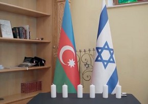 Посольство Израиля в Азербайджане чтит память жертв Холокоста