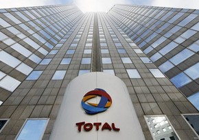 Total changes its name to TotalEnergies