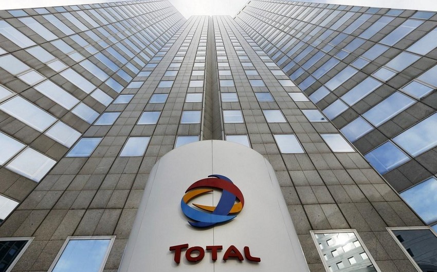 Total сообщила о смене названия на TotalEnergies