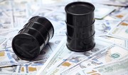 Azerbaijani oil price drops below $83