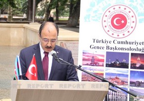 Посол Турции: Азербайджано-турецкие отношения основаны на непоколебимом братстве