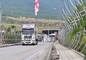 Bridge connecting Armenia with Georgia to be handed over to Azerbaijan