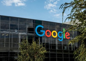 Турецкие власти начали антимонопольное расследование в отношении Google