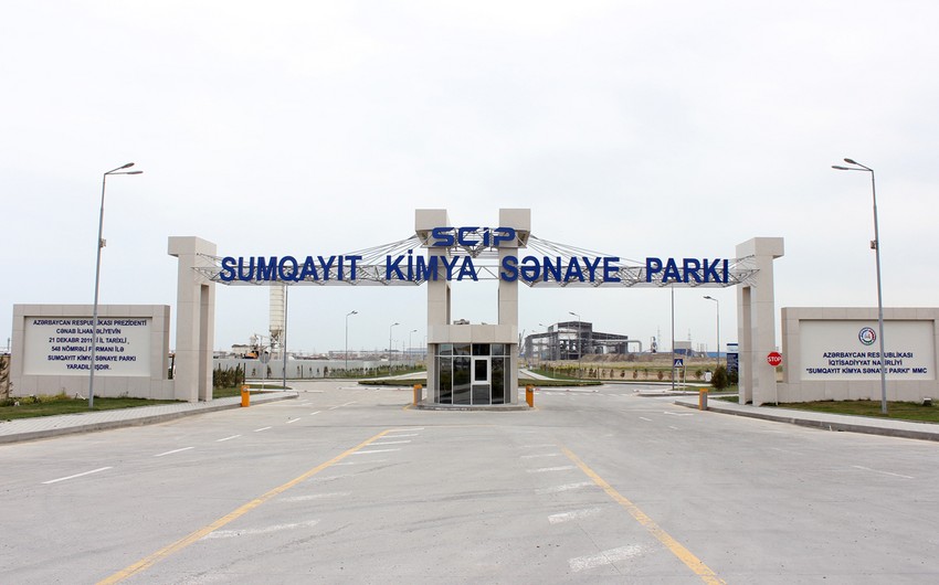 В Азербайджане промышленные парки будут осуществлять продажу товаров