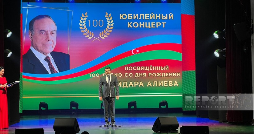 В Приморском крае прошел концерт в честь 100-летнего юбилея со дня рождения Гейдара Алиева