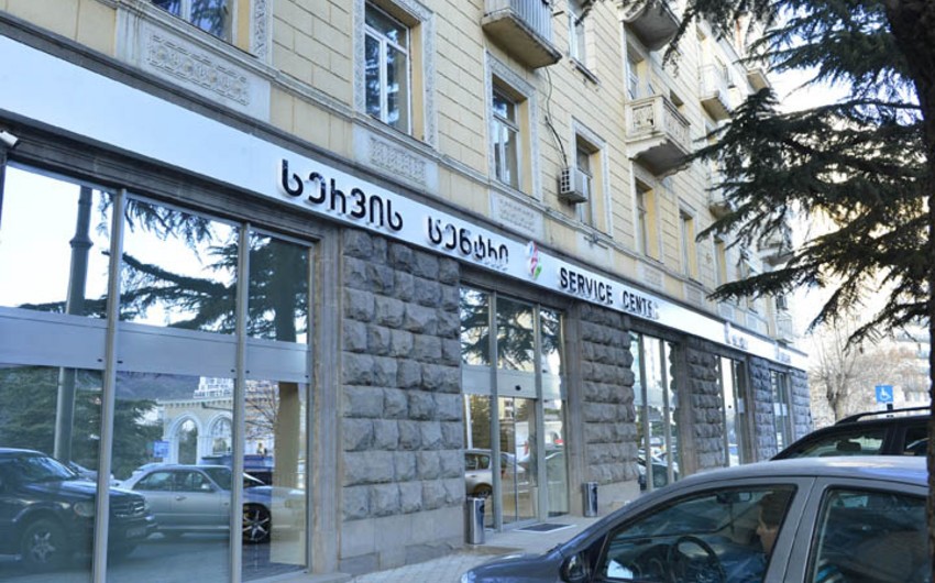 ​SOCAR открыл новый центр обслуживания в Тбилиси