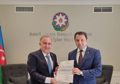 Доминиканская Республика назначила нового посла в Азербайджане
