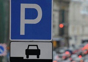 В Азербайджане за парковку на служебных стоянках будет взиматься штраф в размере 40 манатов