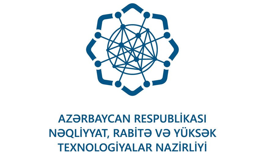 Azərbaycan İnnovasiya Mükafatı müsabiqəsində iştirak üçün müraciətlərin qəbuluna başlanılıb
