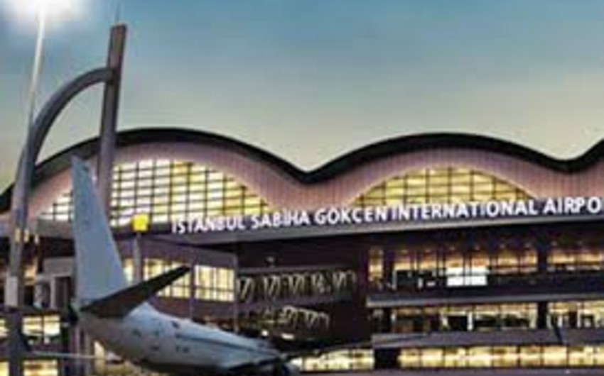 В аэропорту Стамбула произошел взрыв, двое получили ранения