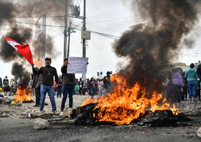 В ходе протестов Перу погибли 7 человек, ранены почти 120