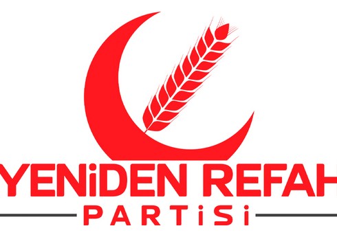 Еще одна партия присоединилась к предвыборному альянсу Эрдогана