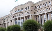 Kazakh MFA: OTS contributing to strengthening peace, sustainable development