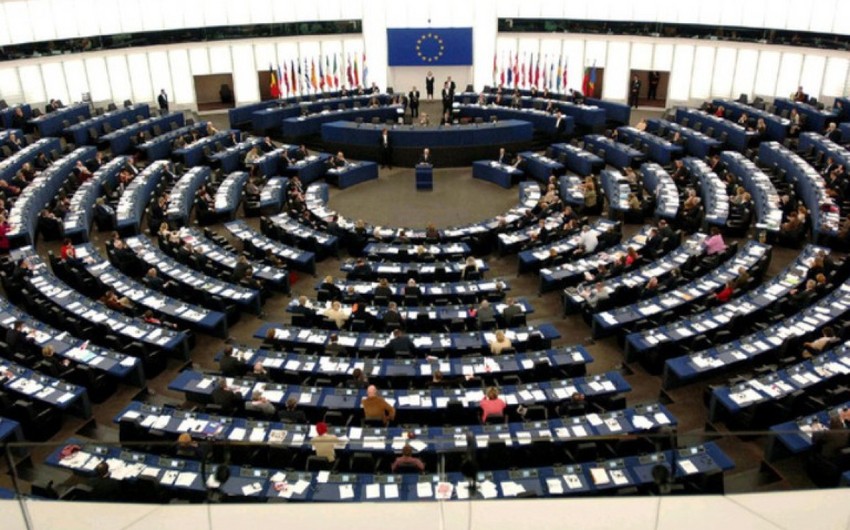 AHİK Avropa Parlamentinin qətnaməsi ilə əlaqədar bəyanat yayıb