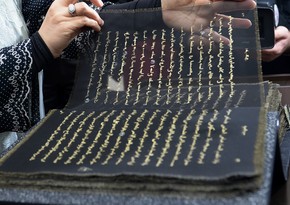 Dünyada ilk ipək kitab Qurani-Kərimin təqdimatı olub - FOTO