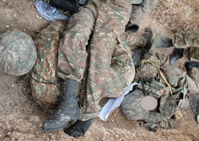 В Карабахе обнаружены останки армянских военнослужащих