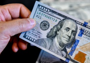 ФРС: Cанкции против РФ могут ослабить роль доллара США