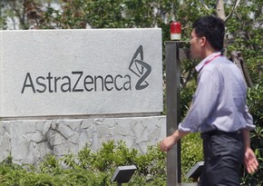 В Китае задержаны пять сотрудников фармацевтической компании AstraZeneca