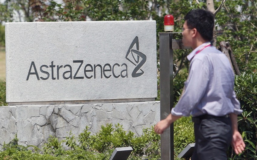 Акции AstraZeneca падают на фоне расследования в Китае