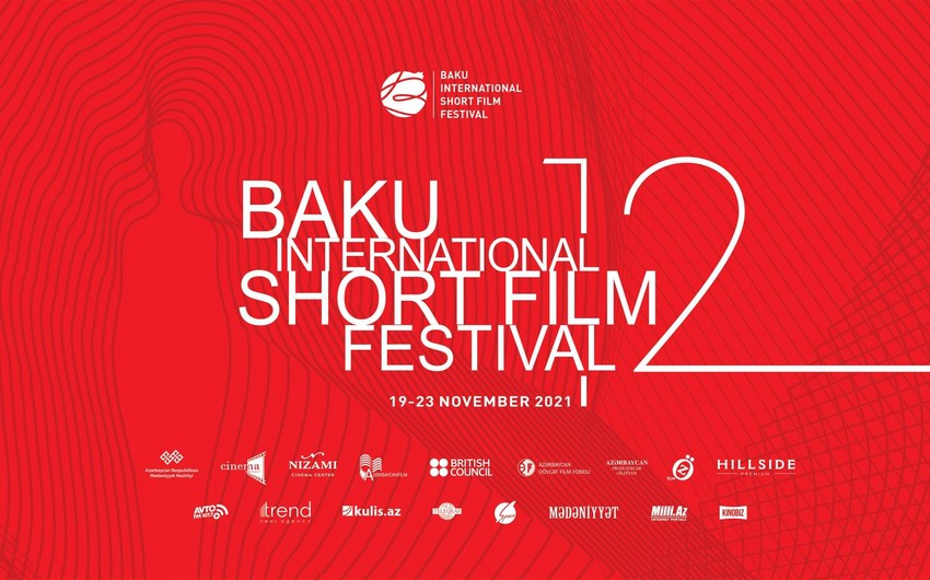 12-ci Bakı Beynəlxalq Qısa Filmlər Festivalı keçiriləcək