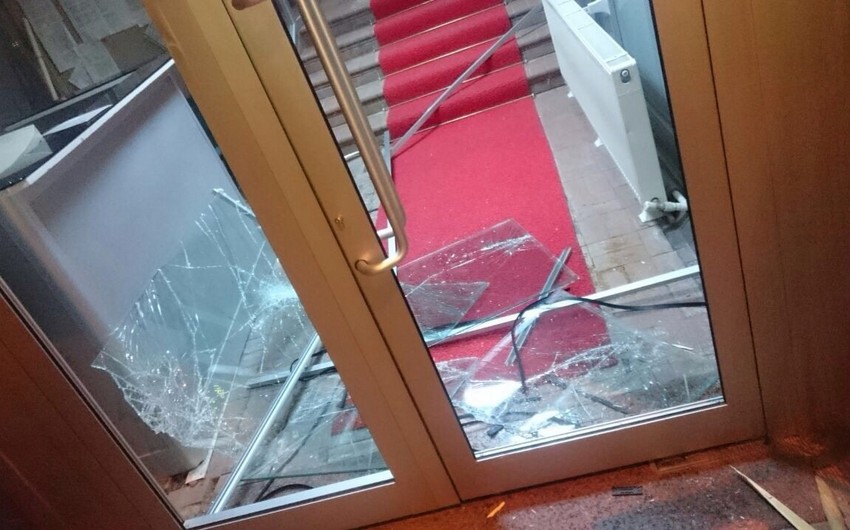 Офис турецкого Фенербахче подвергся нападению