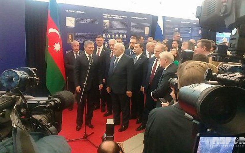 В Госдуме открылась выставка, посвященная азербайджано-российским отношениям