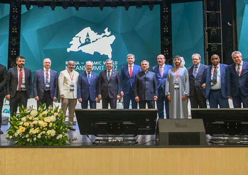 Гурбангулы Бердымухамедов выступил на экономическом саммите KazanSummit 2022