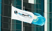 KazMunayGas, Tatneft to start geological exploration in western Kazakhstan