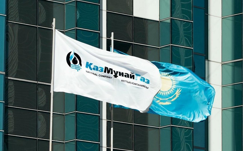 KazMunayGas, Tatneft to start geological exploration in western Kazakhstan