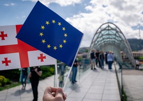 Georgia hopes to get status of candidate for EU membership by 2030