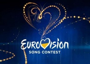 Eurovision-2017 draw will be held on January 31