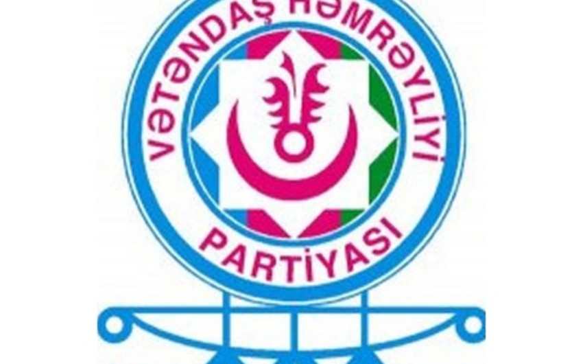 Congress of Civil Solidarity Party postponed