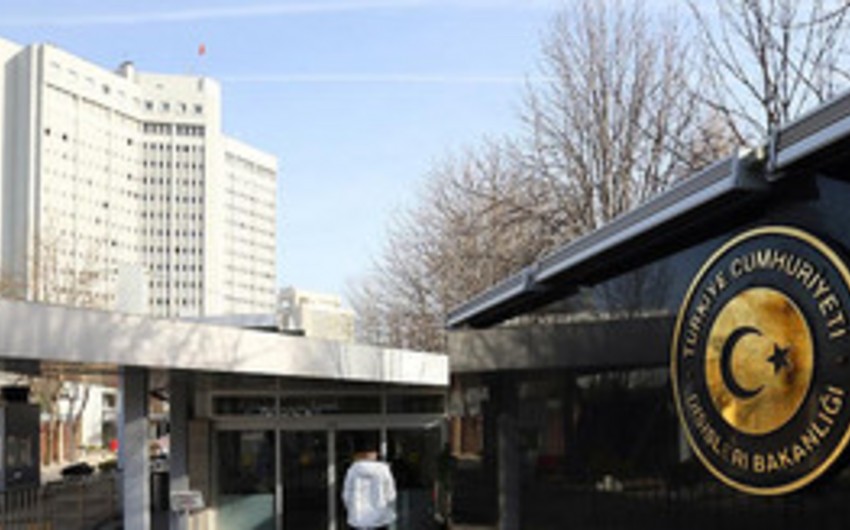 В министерстве иностранных дел Турции уволены 88 человек
