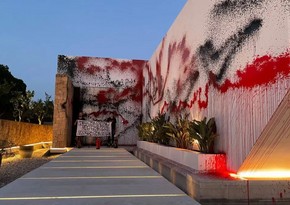 Group of ecologists throw paint on Messi's mansion facade in Ibiza