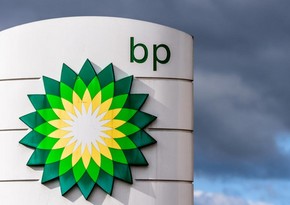 СМИ: BP замедляет внедрение возобновляемых источников энергии