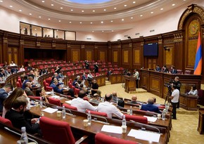 Armenian Parliament to hold extraordinary meeting next week