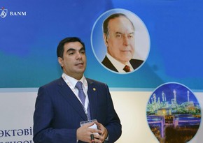 Baku Higher Oil School to host IV SOCAR international forum