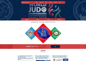 Official website of world judo championship commissioned