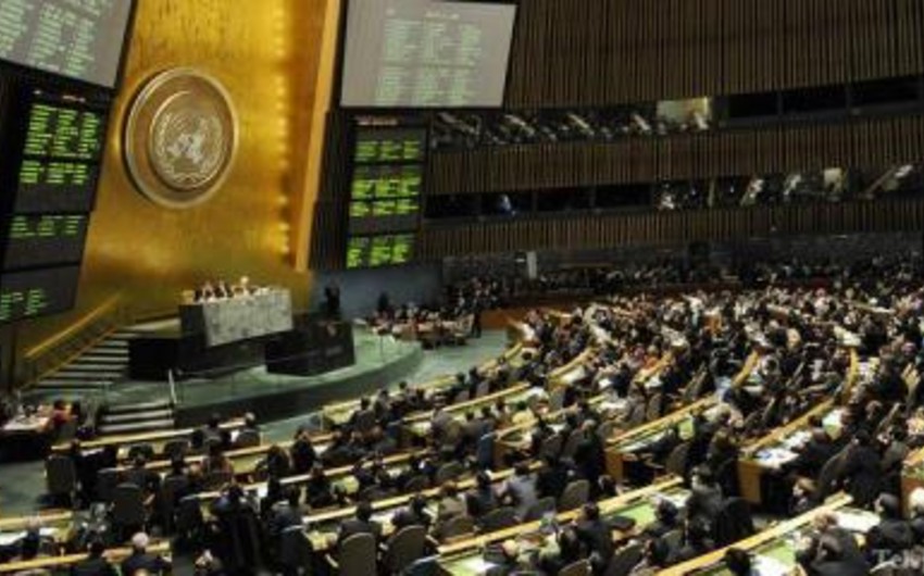 Пленарное заседание ГА ООН откроется минутой молчания в честь Каримова