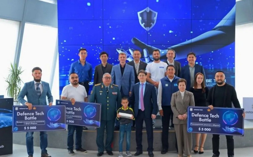 Defense technology center opens in Kazakhstan’s Astana