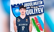 Şəki basketbol klubu heyətini yeni oyunçu ilə gücləndirib