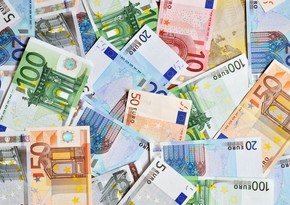 ЕИБ выделил 30 млн евро на финансирование IGB