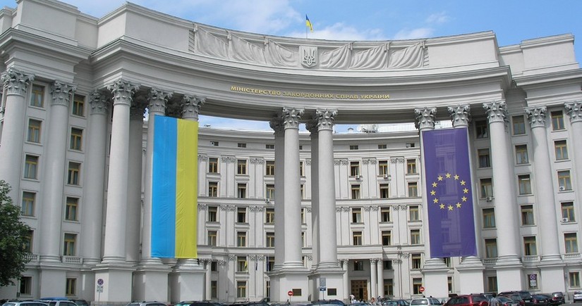 Ukrainian MFA congratulates Azerbaijan on Independence Day